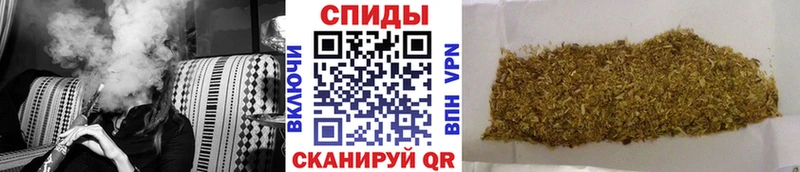 БУТИРАТ 1.4BDO  где продают   Вятские Поляны 