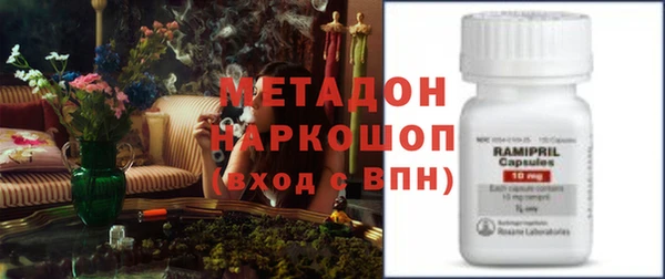 прущая мука Вязники