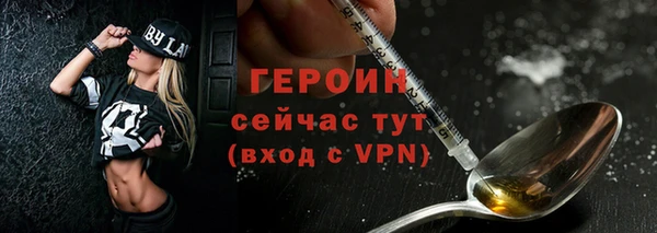 спиды Вязьма