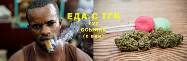 дживик Богданович