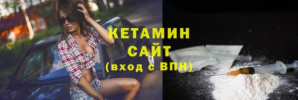 дживик Богданович