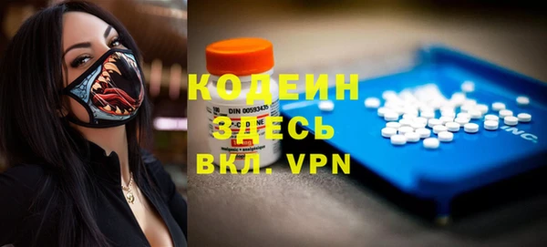 дживик Богданович
