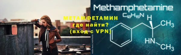 марки lsd Богородицк