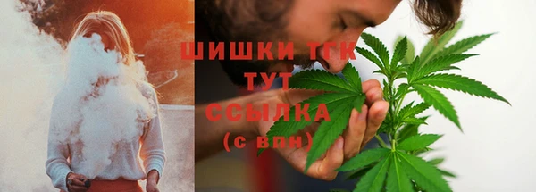 марки lsd Богородицк