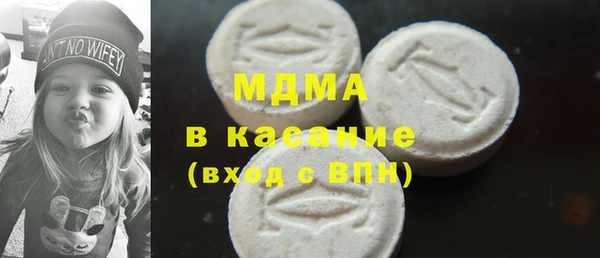 дживик Богданович
