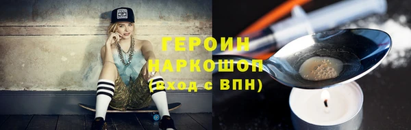 mix Видное