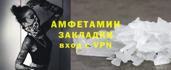 дживик Богданович