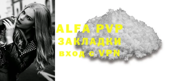 дживик Богданович