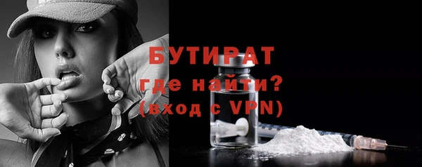 дживик Богданович