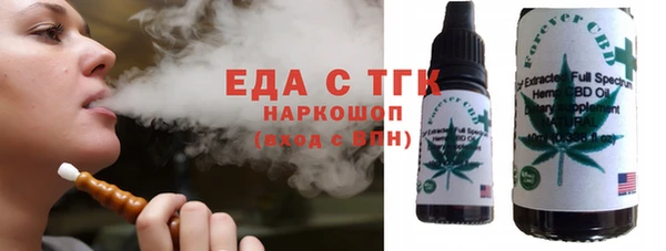 марки nbome Весьегонск