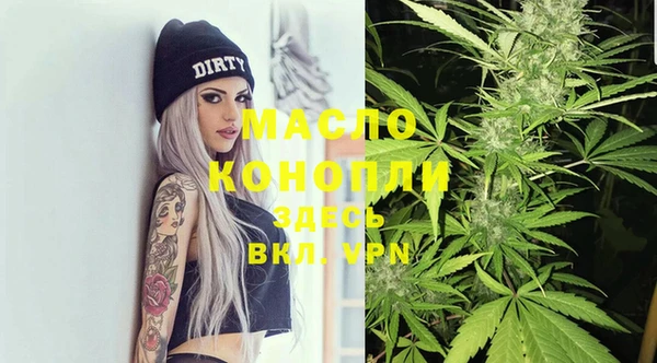дживик Богданович