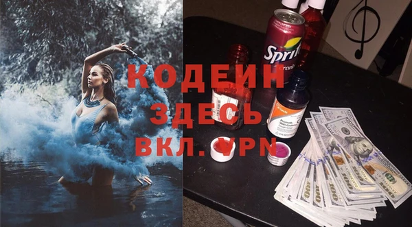 героин Баксан