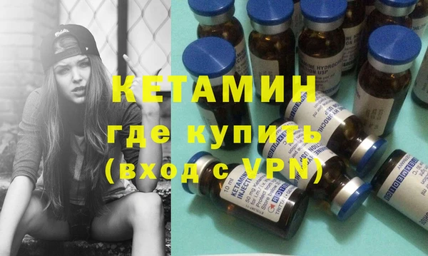 дживик Богданович