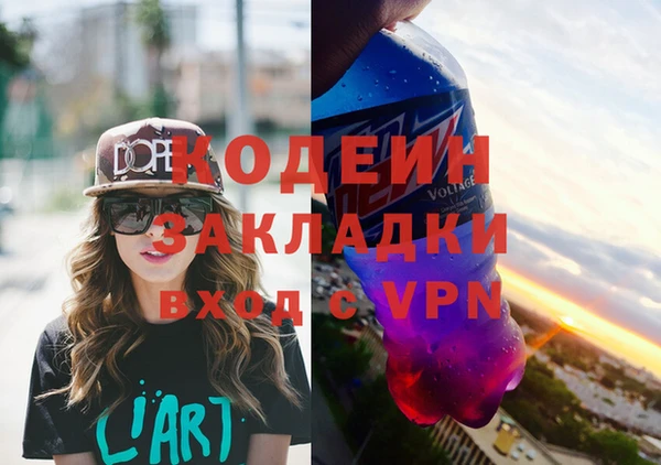 марки lsd Богородицк