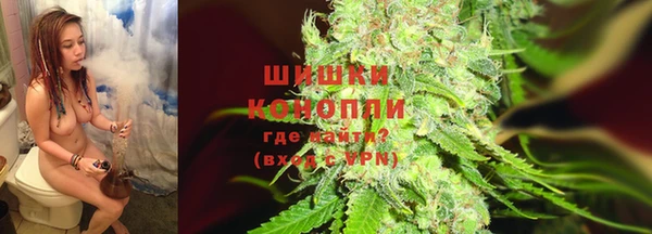 кокаин перу Богородск