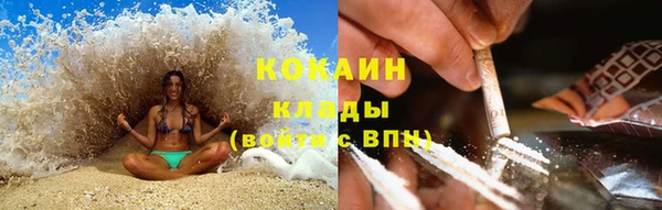 марки lsd Богородицк