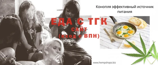 дживик Богданович