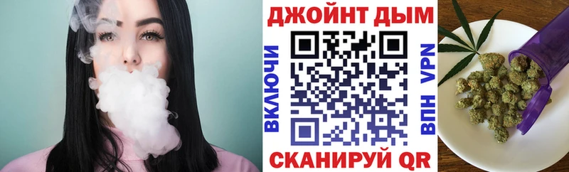 Канабис тримм Вятские Поляны